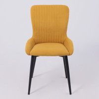 Стул CHIP горчичный Brendy 16/черный купить в Минске