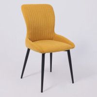 Стул CHIP горчичный Brendy 16/черный купить в Минске