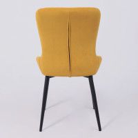 Стул CHIP горчичный Brendy 16/черный купить в Минске