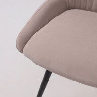 Стул CHIP 360 латте Brendy 04/черный купить в Минске