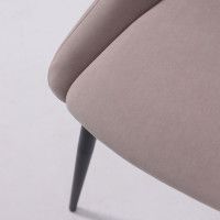 Стул CHIP латте Brendy 04/черный купить в Минске Стул CHIP латте Brendy 04/черный купить в Минске