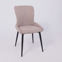 Стул CHIP латте Brendy 04/черный купить в Минске Стул CHIP латте Brendy 04/черный купить в Минске