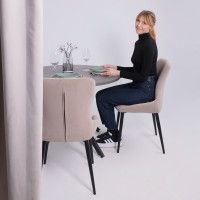 Стул CHIP латте Brendy 04/черный купить в Минске Стул CHIP латте Brendy 04/черный купить в Минске