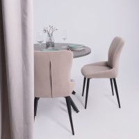 Стул CHIP латте Brendy 04/черный купить в Минске Стул CHIP латте Brendy 04/черный купить в Минске