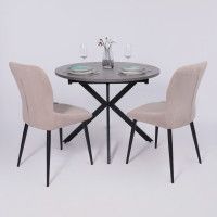 Стул CHIP латте Brendy 04/черный купить в Минске Стул CHIP латте Brendy 04/черный купить в Минске