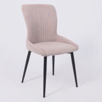 Стул CHIP латте Brendy 04/черный купить в Минске Стул CHIP латте Brendy 04/черный купить в Минске