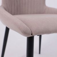 Стул CHIP латте Brendy 04/черный купить в Минске Стул CHIP латте Brendy 04/черный купить в Минске