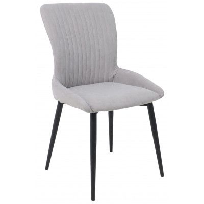 Стул CHIP серый Brendy 22/черный купить в Минске