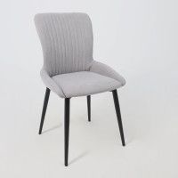 Стул CHIP серый Brendy 22/черный купить в Минске