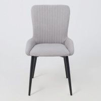 Стул CHIP серый Brendy 22/черный купить в Минске