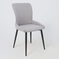Стул CHIP серый Brendy 22/черный купить в Минске