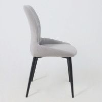 Стул CHIP серый Brendy 22/черный купить в Минске