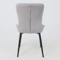 Стул CHIP серый Brendy 22/черный купить в Минске