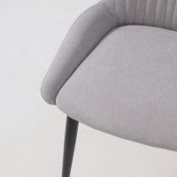 Стул CHIP серый Brendy 22/черный купить в Минске