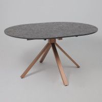 Стол DELON (Делон) 110 раздвижной 110(150)*75 Малави/Медь Стол DELON (Делон) 110 раздвижной 110(150)*75 Малави/Медь