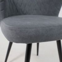 Стул EDGAR 360 графитовый Brendy 26/черный купить в Минске Стул EDGAR 360 графитовый Brendy 26/черный купить в Минске