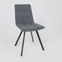 Стул FELIX (Феликс) графитовый Brendy 26/черный купить в Минске