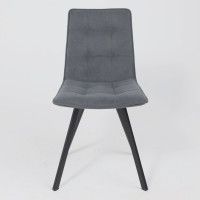 Стул FELIX (Феликс) графитовый Brendy 26/черный купить в Минске