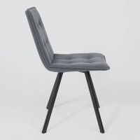 Стул FELIX (Феликс) графитовый Brendy 26/черный купить в Минске