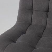 Стул ФИН велюр антрацитовый Brendy 28/черный купить в Минске