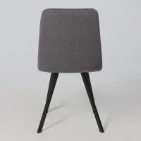 Стул ФИН велюр антрацитовый Brendy 28/черный купить в Минске