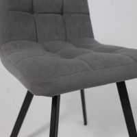 Стул ФИН велюр антрацитовый Brendy 28/черный купить в Минске