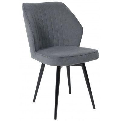 Стул GASTON (Гастон) 360 графитовый Brendy 26/черный купить в Минске
