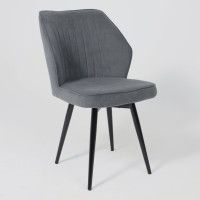 Стул GASTON (Гастон) 360 графитовый Brendy 26/черный купить в Минске