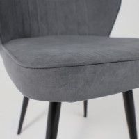 Стул GASTON (Гастон) 360 графитовый Brendy 26/черный купить в Минске