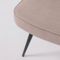 Стул GASTON (Гастон) 360 латте Brendy 04/черный купить в Минске Стул GASTON (Гастон) 360 латте Brendy 04/черный купить в Минске