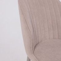 Стул GRANGER (Грейнджер) латте Brendy 04/капучино купить в Минске Стул GRANGER (Грейнджер) латте Brendy 04/капучино купить в Минске