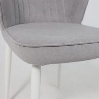 Стул GRANGER (Грейнджер) серый Brendy 22/белый купить в Минске