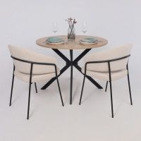 Кресло JUST (Джаст) бежевый Brandy Light 03/черный купить в Минске