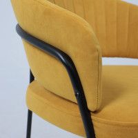 Кресло JUST (Джаст) горчичный Brandy Light 16/черный купить в Минске