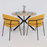 Кресло JUST (Джаст) горчичный Brandy Light 16/черный купить в Минске