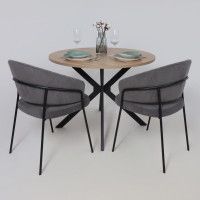 Кресло JUST (Джаст) антрацитовый Brandy Light 28/черный купить в Минске