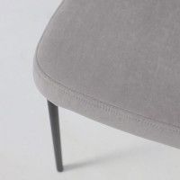 Стул KAY (Кай) серый Brendy 22/черный купить в Минске