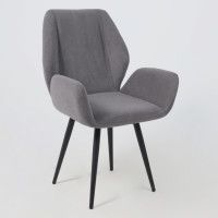 Стул NORRIS 360 антрацитовый Brendy 28/черный купить в Минске Стул NORRIS 360 антрацитовый Brendy 28/черный купить в Минске