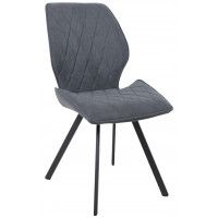 Стул ORFEY графитовый Brendy 26/черный