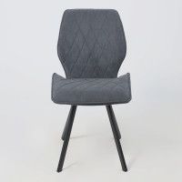 Стул ORFEY графитовый Brendy 26/черный купить в Минске