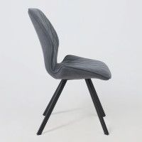 Стул ORFEY графитовый Brendy 26/черный купить в Минске