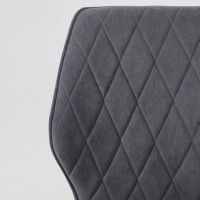 Стул ORFEY графитовый Brendy 26/черный купить в Минске