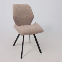 Стул ORFEY латте Brendy 04/черный купить в Минске