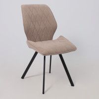 Стул ORFEY латте Brendy 04/черный купить в Минске