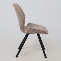 Стул ORFEY латте Brendy 04/черный купить в Минске