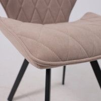 Стул ORFEY латте Brendy 04/черный купить в Минске