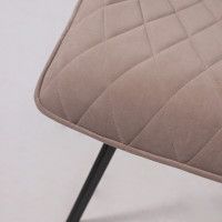 Стул ORFEY латте Brendy 04/черный купить в Минске