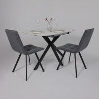 Стол PHILIP (Филип) 116 раздвижной 116(155,5)х77 Сабия/Черный Стол PHILIP (Филип) 116 раздвижной 116(155,5)х77 Сабия/Черный