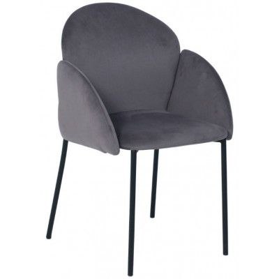 Стул REMI Графитовый VELUTTO 19/черный купить в Минске
