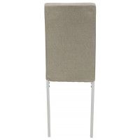 Стул СЛИМ, ткань Кремовый Tesla Cream/белый купить в Минске